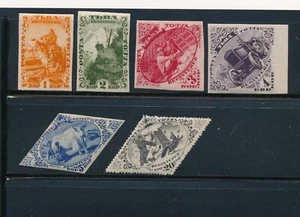 TOUVA 1934 - Bild serie mit und ohne zahnungen. - Imagen 1 de 1