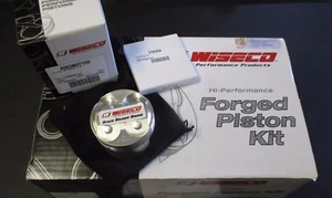 Suzuki GSXR750 85-87 Wiseco 771 Performance Kolben Kit 71 mm - Bild 1 von 1