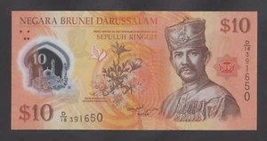 🔴BRUNEI  10 Ringgit  2011  VF/XF  P37  Polymer🔴 - Picture 1 of 2