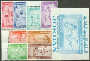 Jordan 1964, Sport Olympische Sommerspiele Tokio Full Set & Kleinbogen, MNH - Bild 1 von 1
