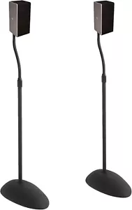 ECHOGEAR Speaker Stands Pair - Height Adjustable with Universal Compatibility - Picture 1 of 8