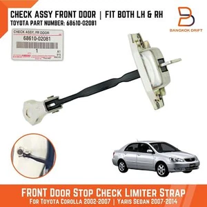 Front Door Check Limit Strap For Toyota Corolla 03-06 Yaris 07-13 OE 68610-02081 - Picture 1 of 7