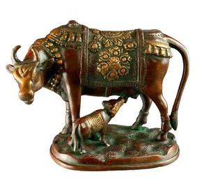 Statue Vache Sacrée Gao Mata 18,5 cm Inde - Artisanat Indien de 1 kg 450 #2569 - Picture 1 of 9