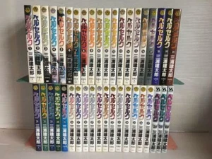 Berserk Vol.1-40 Manga Complete Set USED - Picture 1 of 1