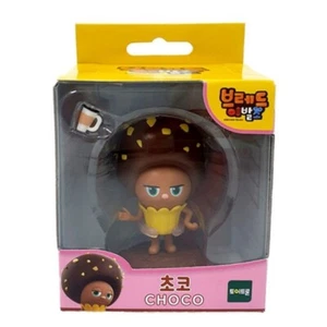 Bread Barbershop Figure Choco Characters Korean Toy - Picture 1 of 2