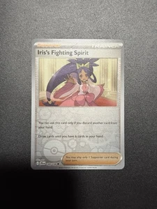 Iris's Fighting Spirit 149/159 Sv09: Journey Together Reverse Holo - Picture 1 of 2
