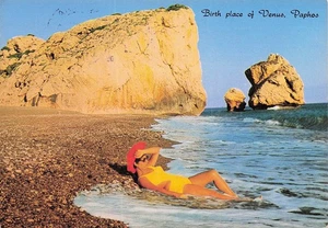 CHYPRE PAPHOS DE NAISSANCE DE VENUS - Picture 1 of 2
