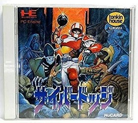 Cyber ​​Dodge PC Engine Japan Region