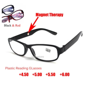 Gafas de alta lectura +4.5 5.0 5.5 6.0 marco de plástico negro/rojo de alta resistencia - Imagen 1 de 12