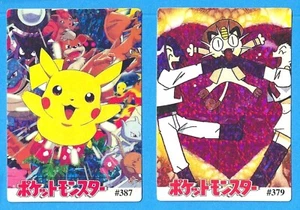 JUEGO DE 2 TARJETAS PEGATINAS DE PRISMA DE BOLSILLO POKEMON MONSTRUOS DE VENTA #387 Y #379 PIKACHU - Imagen 1 de 5