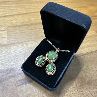 Pacific Style Jadeite Green And Gold tone Solitaire Pendant & Earring Set - Image 1 of 4