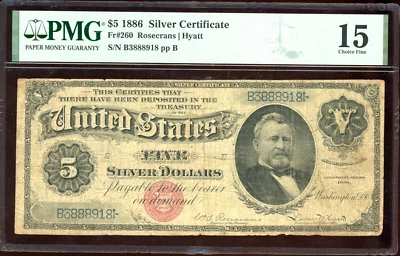 1886 $5 Silver Certificate Bill Note FR-260 - Certified PMG 15 (Choice Fine) - Image 1 of 2