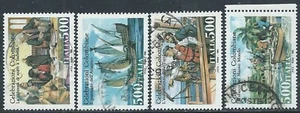 1992 ITALIA USATO CRISTOFORO COLOMBO SCOPERTA AMERICA SASSONE S.471 - IT1 - Picture 1 of 1