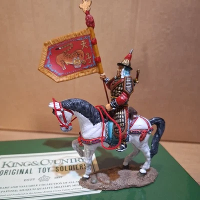 King & Country toy soldiers SR002B - image 1 of 2