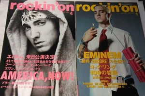 Rocking on Eminem Special Feature 2003/4 & 05/1 2 books - Picture 1 of 10