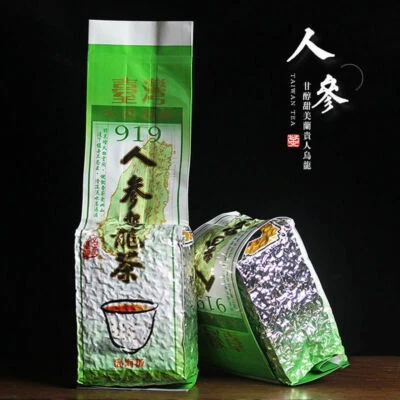 Taiwán Ginseng Oolong Té Lan Gui Ren Alta Montaña Ren Shen Hoja Suelta 919 Foto 1 de 4