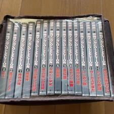 terror manga collection 1-16 complete manga set / junji ito