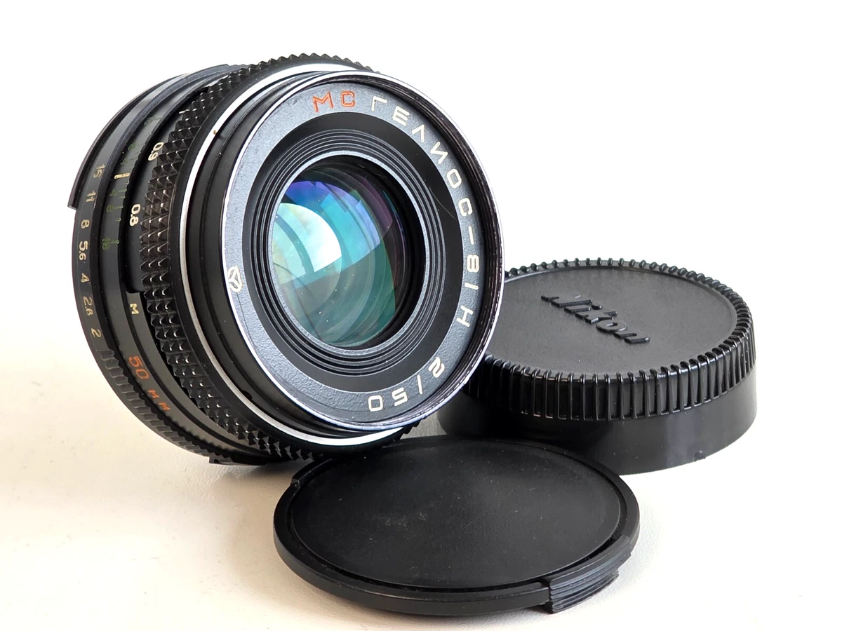 Helios 50mm Focal Camera Lenses for sale - eBay