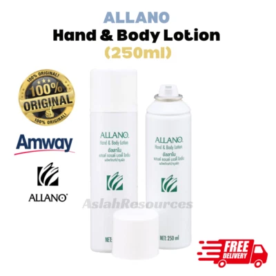 (Упаковка из 2) Увлажняющий крем для рук и тела ALLANO легкий 250 мл - Изображение 1 из 4