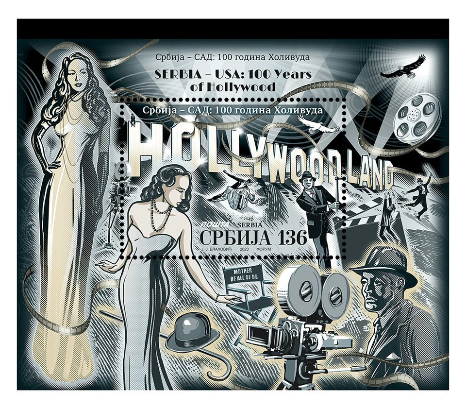 Serbia 2023, 100 años de Hollywood, cine, cine, actores, bloque, MNH Foto 1 de 1