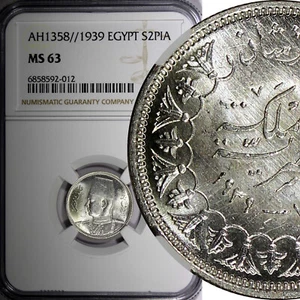 Egypt Farouk Silver AH1358 1939 2 Piastres NGC MS63 Mintage-500,000 KM# 365 (2) - Picture 1 of 5