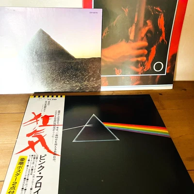 Obi Pink Floyd The Dark Side Of The Moon Vineyl Japan LP Book Poster EOP-80778 - Image 1 of 4