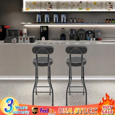 2Pcs Bar Stools Folding Stool Modern Adjustable Height Stools with Back - Image 1 of 4