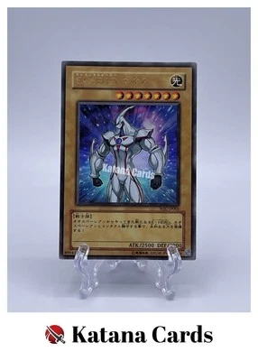 Yugioh Cards | Elemental HERO Neos Ultra Rare | WJC-JP005 Japanese - Image 1 of 4