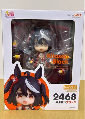Nendoroid 2468 Kitasan Black Uma Musume Pretty Derby Good Smile Company Japan - Image 1 of 4