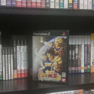 Dragon Ball Z 2 Playstation 2 Ps2 NTSC-J Import CIB Tested & Working - Image 1 of 3
