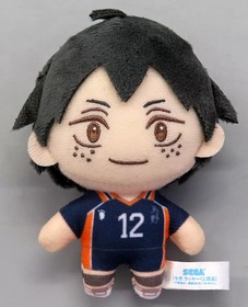 SEGA Haikyuu Pastel Art Collection Mascot Tadashi Yamaguchi Plush 10cm Used