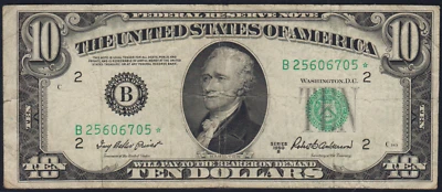 Fr.2012-B* 1950B New York $10 Federal Reserve Star Note Very Fine - Image 1 of 2