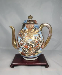 Early 20th Century Antique Japanese Satsuma Teapot w/ Lid - 8" x 8" - Picture 1 of 12