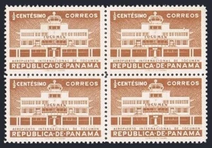 Panamá 398 bloque/4, montado sin montar o nunca montado. Michel 445. Aeropuerto internacional de Tocumen, 1955. - Imagen 1 de 1