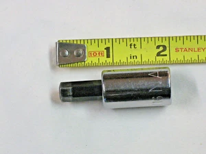 NAPA Tools NB109 5/16" Short Allen/Hex Chrome Socket 3/8" Drive - Picture 1 of 4