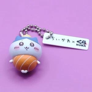 Chiikawa × Kurasushi Figure Keychain Hachiware 2025 JAPAN Limited Promo Rare - Picture 1 of 11