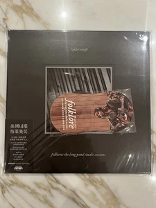 Taylor Swift Folklore: Long Pond Studio Sessions Chinese VER + VINYL MITT - Picture 1 of 5