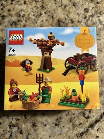LEGO Thanksgiving Harvest Set 40261-1 2017 NEW SEALED 133 Pieces
