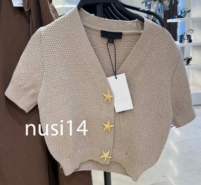 ZARA NEW WOMAN STAR BUTTON TEXTURED KNIT CARDIGAN SAND XS-L 6771/066/711 - Image 1 of 2