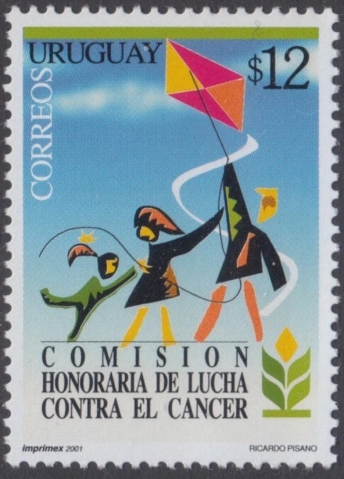 URUGUAY Sc # 1926 CPL MNH SINGLE - HONOURARY COMMITTEE for FIGHTING CANCER - Image 1 of 1
