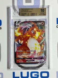 Pokemon Japanese Charizard VMax 2020 Starter Set #002 BGS 10 Pristine - Picture 1 of 2