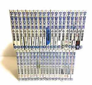 Uchū Kyōdai 1- 37 manga Set Japanese Space Brothers Chūya Koyama - Picture 1 of 1