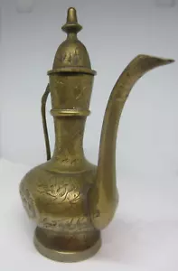 Genie Bottle Hinged Brass ORNATE 6" Teapot Small Pitcher India Etched Decorative - Picture 1 of 7