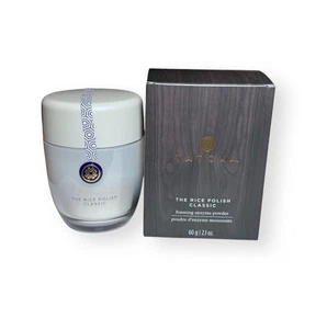TATCHA polished Gentle Rice Enzyme Powder 2.1 Oz BRAND NEW SEALED - Picture 1 of 7