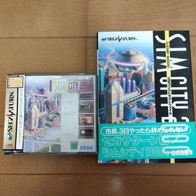 Sega Saturn Soft SIM City SimCity 2000 & Strategy Guide Set #233b0f