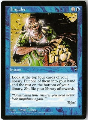Impulse Common Visions LP MTG - Image 1 of 2