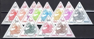 MONACO POSTAGE DUE 1980 67-78 ** MNH FLAWLESS SET OF TRIANGULAR STAMPS (05780 - Picture 1 of 2