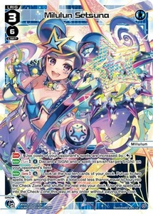 WXDi-P10-007[EN] LR  Milulun Setsuna WXDi-P10-007[EN]Wixoss - Zdjęcie 1 z 1