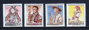 CHECOSLOVAQUIA — SCOTT 707-710 — 1955 CONJUNTO DE TRAJES REGIONALES — MNH — SCV $34 - Imagen 1 de 2