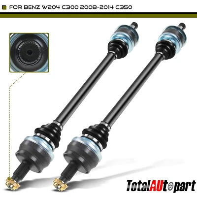 2 件 CV 轴组件适用于梅赛德斯-奔驰 C300 2008 - 2014 C350 2013 - 2015 后 LH 和右手 — 第 1/4 张图片